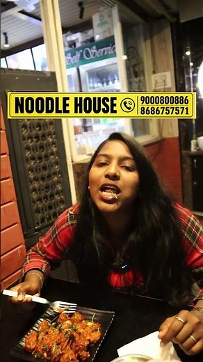 Noodle House Full Menu Review 😱 | Taste, Price & Experience@startup sutram