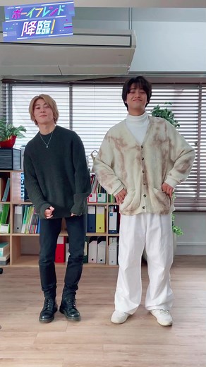 ボーイフレンド降臨の主題歌「彩り」踊ってみた