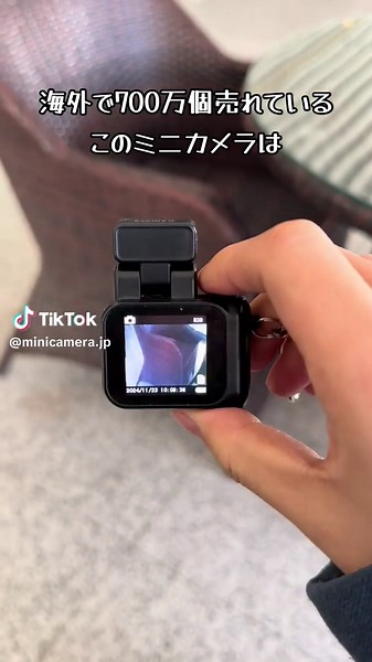 海外で700万個売れているこのミニカメラは、スマートフォンの代わりとしても十分使えます。高校の卒業祝いに妹にプレゼントしたのですが、卒業写真を撮るのに持ち運びも便利です。#minicamera #ミニカメラ #誕生日のプレゼント #贈り物 #プレゼント #プレゼントにおすすめ #ギフト #おすすめ #購入品紹介 #高校生 #キャンパスライフ#中学生