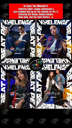 🎙🎸 PSL 2026 - Singers for the anthem for PSL 11 🎵🎹🌟