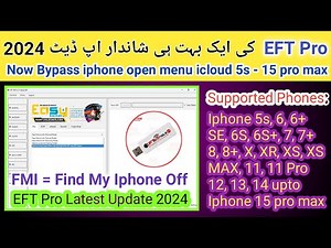 Remove iCloud Open Menu With Backup FMI OFF BY EFT PRO 4.7.5 | EFT Pro latest update 2024