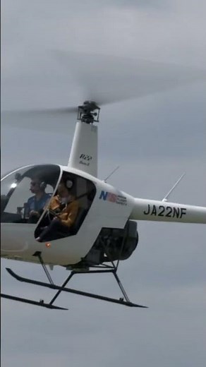 Robinson R22 JA22NF Landing approach #helicopter #東京ヘリポート #helicopterflight