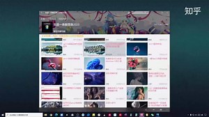 win10系统三种蓝屏的处理方法
