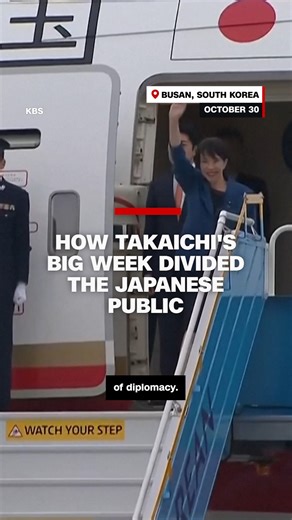 14K views · 152 reactions | Japan's new prime minister, Sanae Takaichi, made headlines for her whirlwind diplomatic debut - attending APEC and ASEAN summits and hosting President Donald Trump, but it was her informal interactions with world leaders that sparked debate at home. Critics called them unprofessional while supporters praised her approachable style as well as suggesting a gendered double standard to the criticism. | CNN International | Facebook