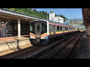 上越線・只見線 小出駅