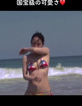 国宝級の笑顔! #吉岡里帆 #水着 #国宝級#可愛すぎる #おすすめ