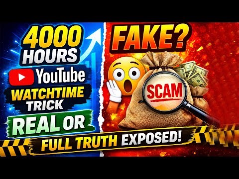 4000 Hours Watchtime in 3 Days? 😱 Real or 100% Fake? Full Reality