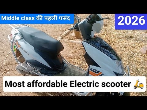 Review of affordable Electric Scooter in 2026 || lower middle class family ki phli pasand