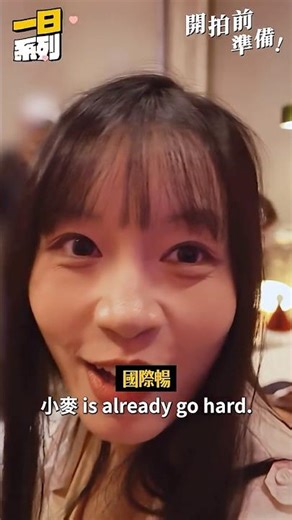 征服韓妞【我是蘇暢SUCHANG】