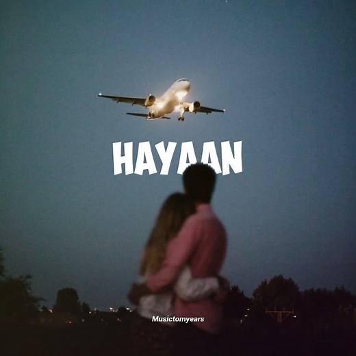 Co-Pilot - Just Hush (Lyrics) #lyric #lyrics #music