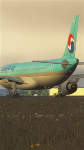 Korean air A330-300 departure from Incheon Intl || MSFS 2024