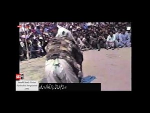 Have you ever seen the python(Snake) dance? lets us watch this unique video and enjoy it