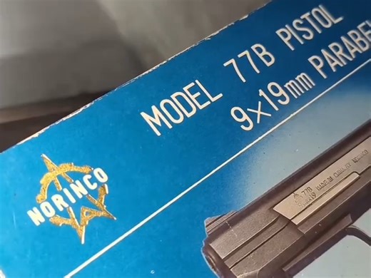 中国北方工业出品：国产“怪枪”77B式：一根手指就能上膛的自主研发军用手枪