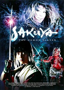 Sakuya, The Slayer of Demons (2000) - Moria
