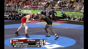 The legend of Kyle Dake ’13 began at the 2010 NCAA Championships, which saw Dake win his first of four national championships. As the top-seeded wrestler at 141 pounds, Dake defeated No. 6-seeded Montell Marion of Iowa in the finals, 7-3. #YellCornell | Cornell Wrestling