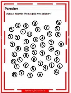 Kindergarten Quarter 3 Week 2 Worksheets with DLL and PPT. Sa mga nakapag avail na ng ating Kindergarten Whole Year Files, uploaded na po sa ating drive. Sa mga di pa nakapag avail, dm me for more details. | Teacher Glory's Corner