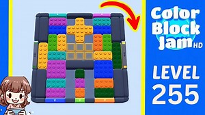 Color Block Jam Level 255 Solution Walkthrough