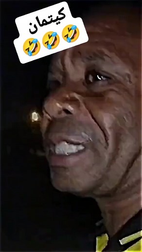 شعر البدي ❣️😂