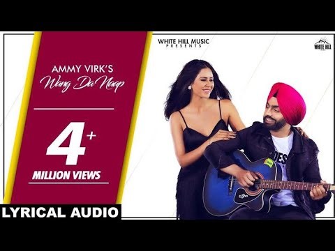 Ammy Virk Wang Da Naap Lyrical Video | Punjabi Romantic Song 2026 | Full Lyrics | Latest Punjabi