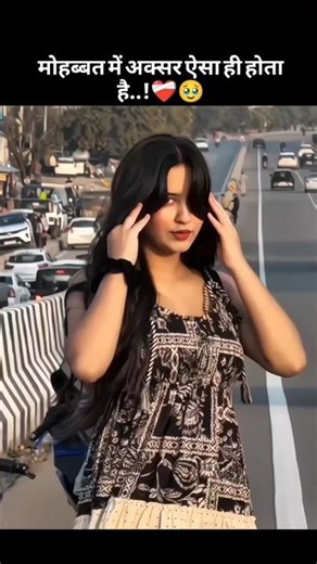 दिलवा के दुःखवा जान,😥💔.|sad love status!!#sadsongstatus#shorts#trending#love #youtubeshorts