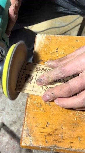 I made a temporary parking sign. Do you think it's good?