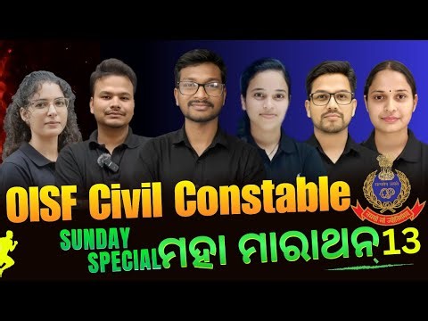 OISF || CIVIL CONSTABLE 4200+ || Full Mock MARATHON 13 | Non-Stop Practice Class| Odisha Police 2025