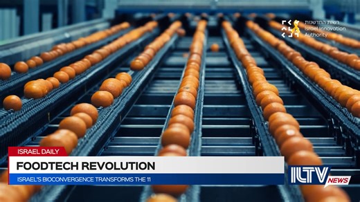 Israeli innovation is reshaping how the world eats. From ethical egg screening to sustainable sea based protein, bioconvergence is helping Israeli startups tackle global food scarcity with smarter, cleaner solutions. This is where science meets impact and where the future of food is being built. Learn more about Israel’s Bioconvergence Program: https://iltvisrael.com/bioconvergence | ILTV