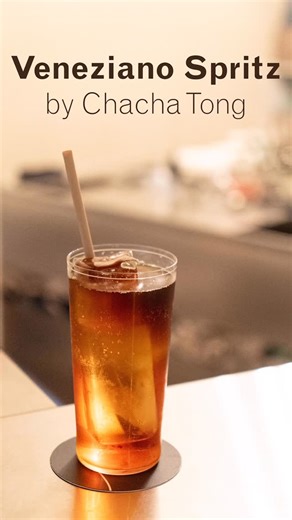 Sandro Roth on Instagram: "003 Veneziano Spritz by @chacha_tong Cold brew works in a spritz This drink is a twist on an original recipe I developed, refined by Chacha, a World Stage judge from CIGS At the beginning, judges feel like the dark side. Silent. Distant. Powerful. But here’s the shift that changed everything for me: they don’t want to punish you they want to give you a good score. Once you see judges as guests, not threats, your presentation changes. You calm down. You become clearer. 