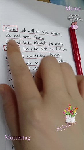 Lied für Mama zum Muttertag – Ich liebe dich, Mama