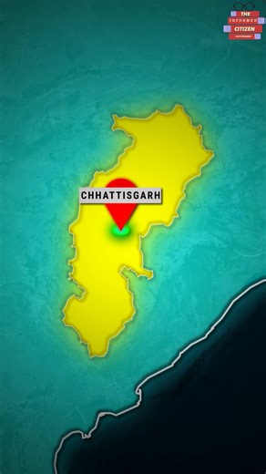 111K views · 3.3K reactions | Know Your State: Chhattisgarh. . . . . . #reels #fbreels #education #theinformedcitizen #ExploreChhattisgarh #ChhattisgarhTourism #IncredibleChhattisgarh #ChhattisgarhCulture #ChhattisgarhHeritage #ChhattisgarhTravel #ChhattisgarhAdventures #ChhattisgarhBeauty #ChhattisgarhNature #ChhattisgarhHistory #ChhattisgarhLandscapes #ChhattisgarhVibes #ChhattisgarhJourney | The Informed Citizen | Facebook