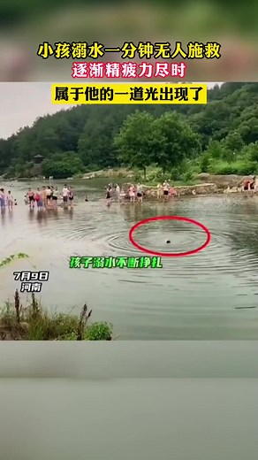 Summer Fun at the Lake: Family Swimming Activities