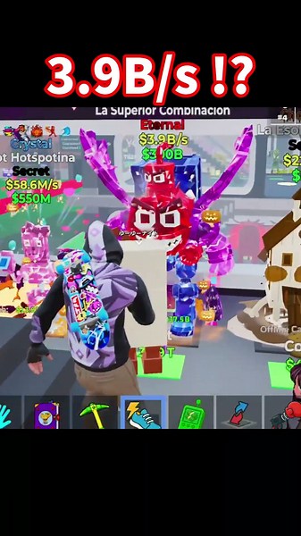 World-class!? La Superior Combinacion with 3.9 B/s [Brainlot] [Fortnite]