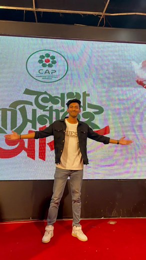 🖤✨ #foryou #fyp #joybangla #dsdishan