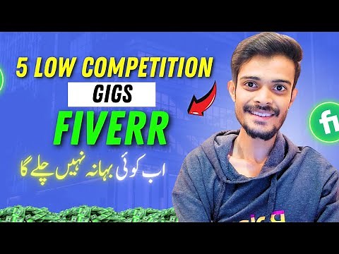 5 EASY Fiverr Gigs That Require NO Skills? | 5 low competition Fiverr gigs that required no skills