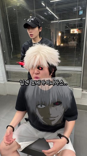 집을 팔고 미용실을 차렸다,, 오늘은 그가 왔다 팔리아치,,,@팔리아치