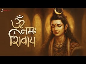 Om Namah Shivaya Dhun | ॐ नमः शिवाय | Powerful Shiv Mantra | Mohan Kannan