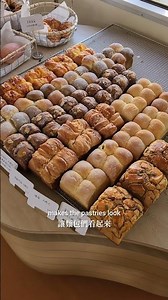 MOST BEAUTIFUL BAKERY old train car turned cafe 📍Horli bakery, Kaohsiung #taiwan #taiwanfood