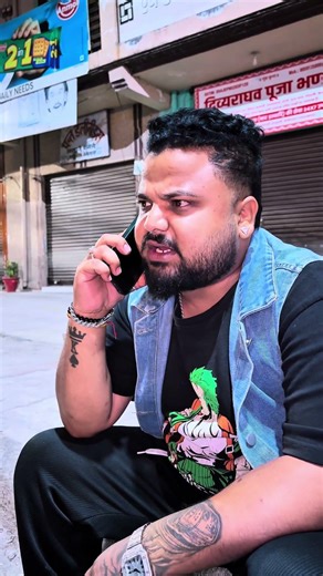 Network Problem ❌ Voice Problem✅ #comedy #shortvideo #funny #shorts