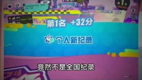 巅峰赛玩家把门堵住