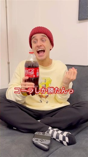 The fate of an adult who tested a child with Coke... #shorts