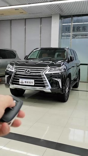Luxury Lexus LX570: 2021 Model Features and CarPlay System