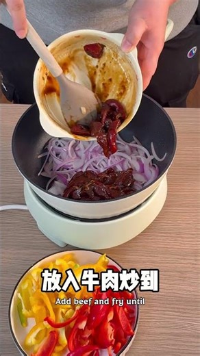 减脂餐做法｜低卡黑椒牛柳，嫩而不柴好吃不胖超下饭Low-Calorie Black Pepper Beef Strips | Fat Loss Meal