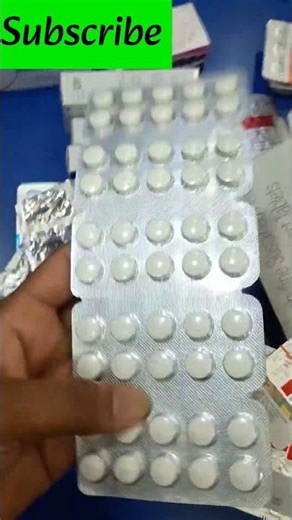 Zyloric, Lanoxin tablet l Kaha se le l #Zyloric #Lanoxin