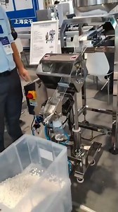 Pharmaceutical Vertical Metal Detector Machines for Capsule and Tablet