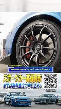 [Mitsubishi's last truly powerful 4WD turbo] What is the appeal of the Lancer Evolution, whose pr...