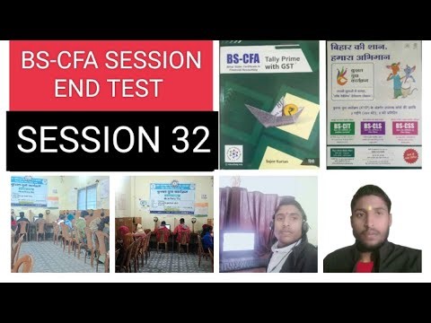 BS-CFA SESSION END TEST SESSION 32. #bs-cfa session end test questions answers #tally prime#cfa#gst