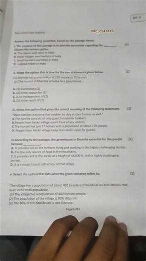 CBSE Class 11 English core examination question paper 2025 literature and grammar sample papers