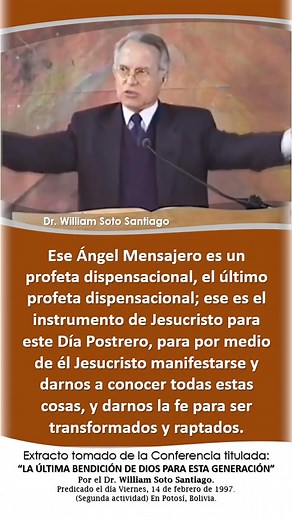 #william | Conferencias Apocalipticas