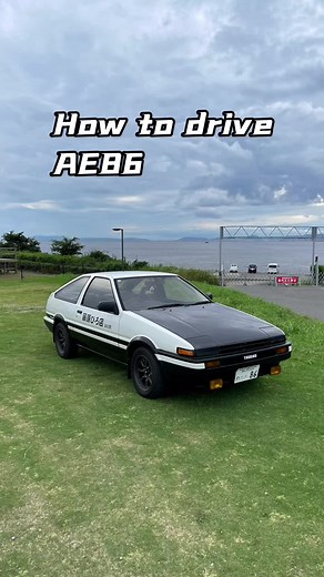 Driving Techniques for the Toyota AE86