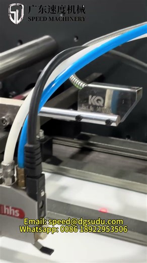 The spray adhesive system employs HHS spray adhesive nozzles.#bucklefoldingmachine #folder #leaflet